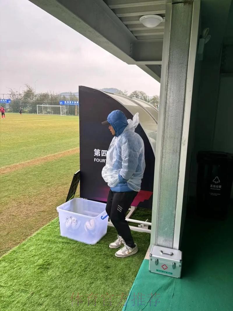 爱生活 爱足球-中国足协将亮相新疆体育文化博览会 爱生活 爱足球-中国足协将亮相新疆体育文化博览会