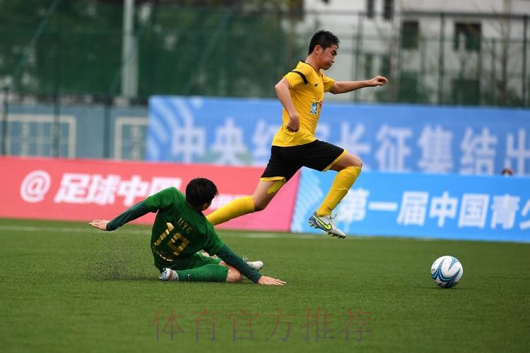 河南星途：民营青训期待新机遇