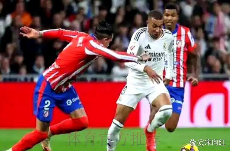 马卡:魔笛与克罗斯的未来将与老佛爷会面后敲定 马卡:魔笛与克罗斯的未来将与老佛爷会面后敲定