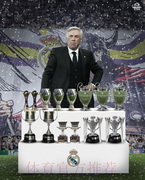 巴斯克斯完成皇马300场里程碑之战 巴斯克斯完成皇马300场里程碑之战